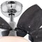 Westinghouse Quince 24" 6-Blade Chrome Indoor Ceiling Fan w/Dimmable LED Light 7236600 - alternate 9